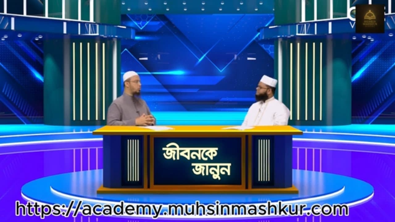 ভিডিও 6