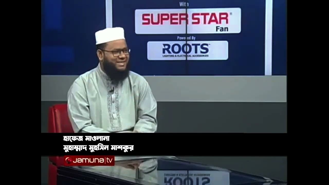 ভিডিও 4